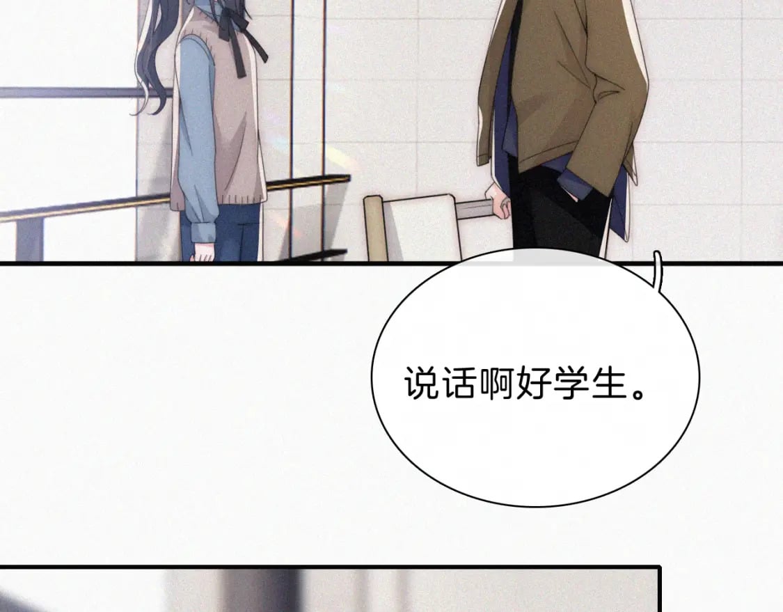 第31话 想见你54