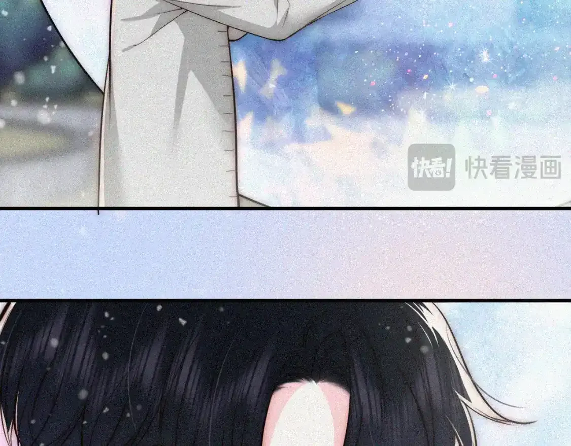 第61话 冰晶球81