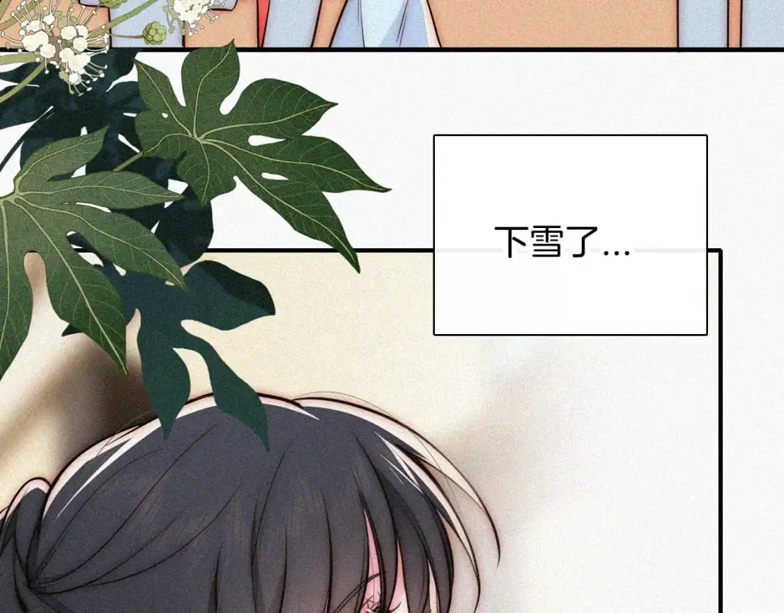 第60话 死心38
