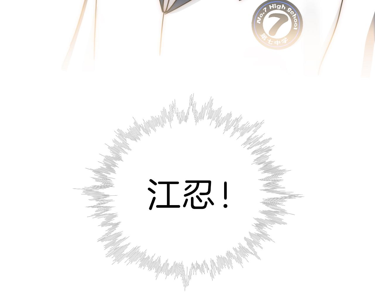 第5话 回家84