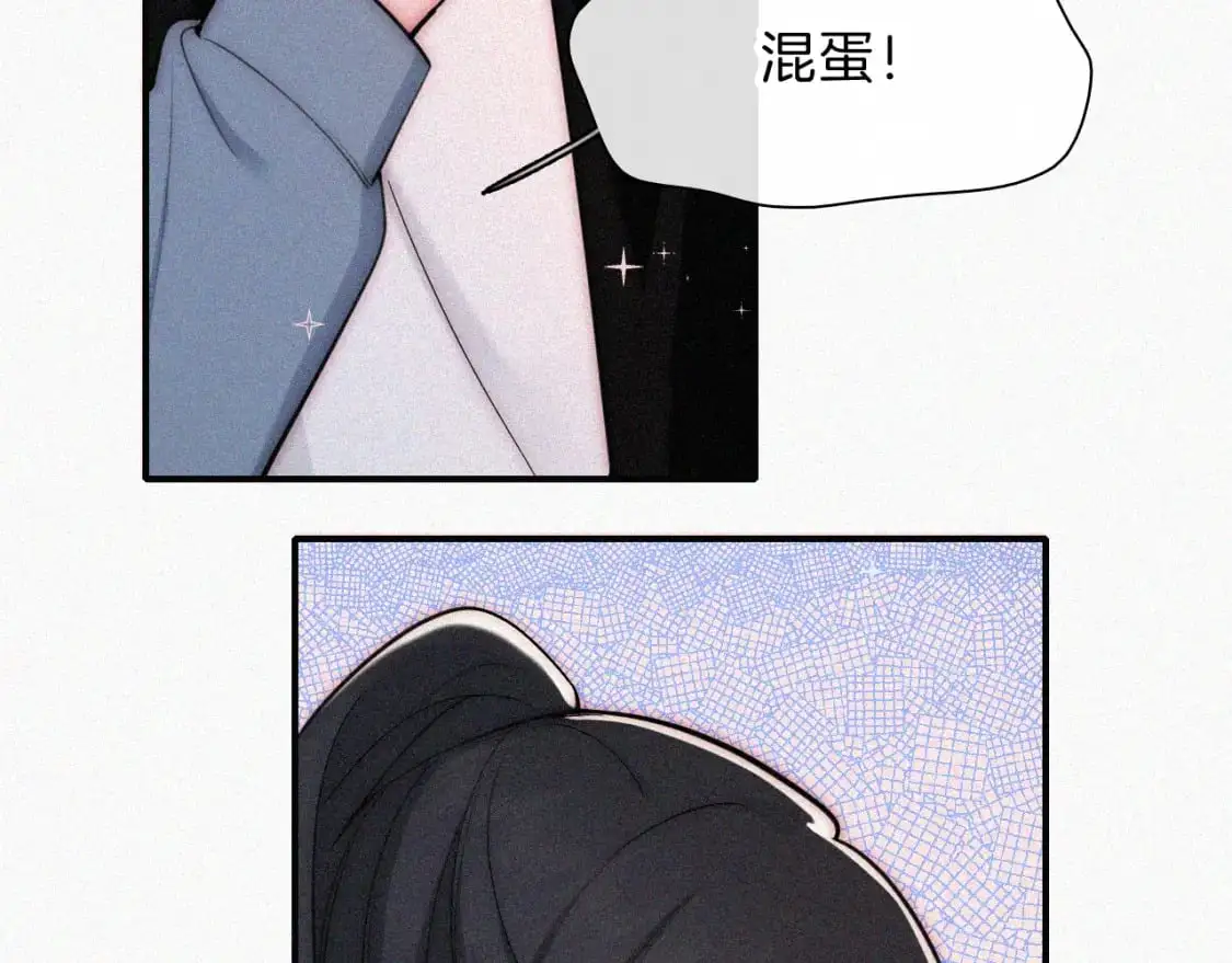 第65话 隔手吻60
