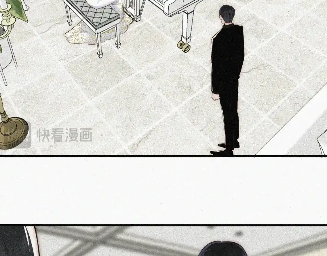 第61话 冰晶球30
