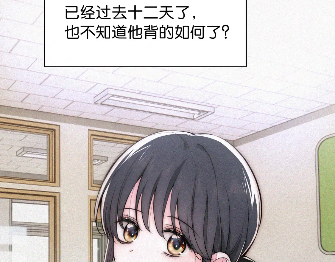 第82话 抽考24