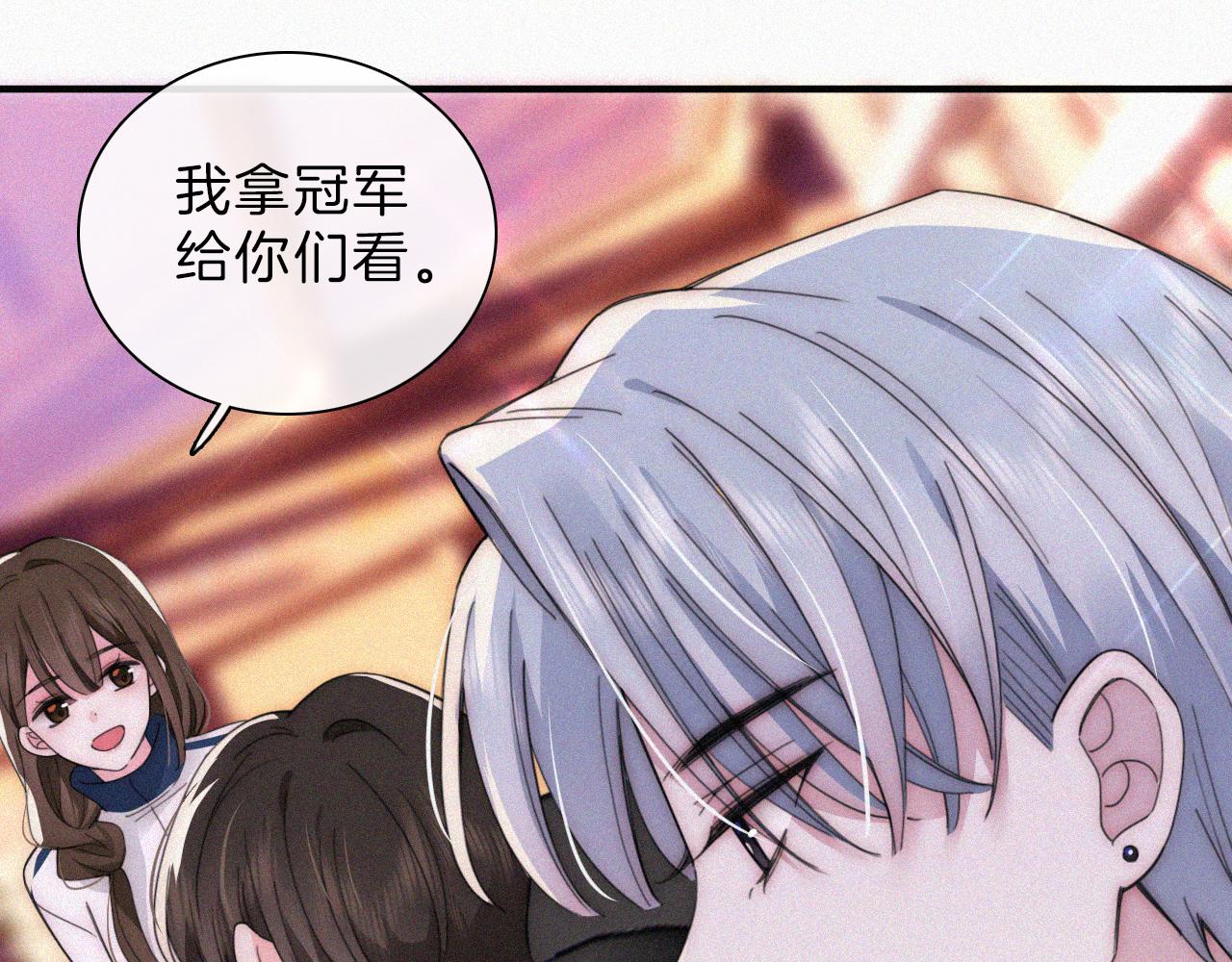 第17话 犯贱57