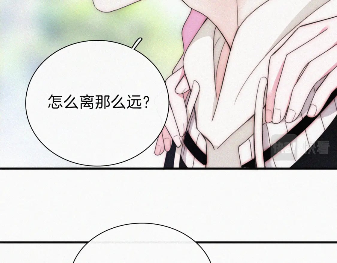 第41话 山顶34