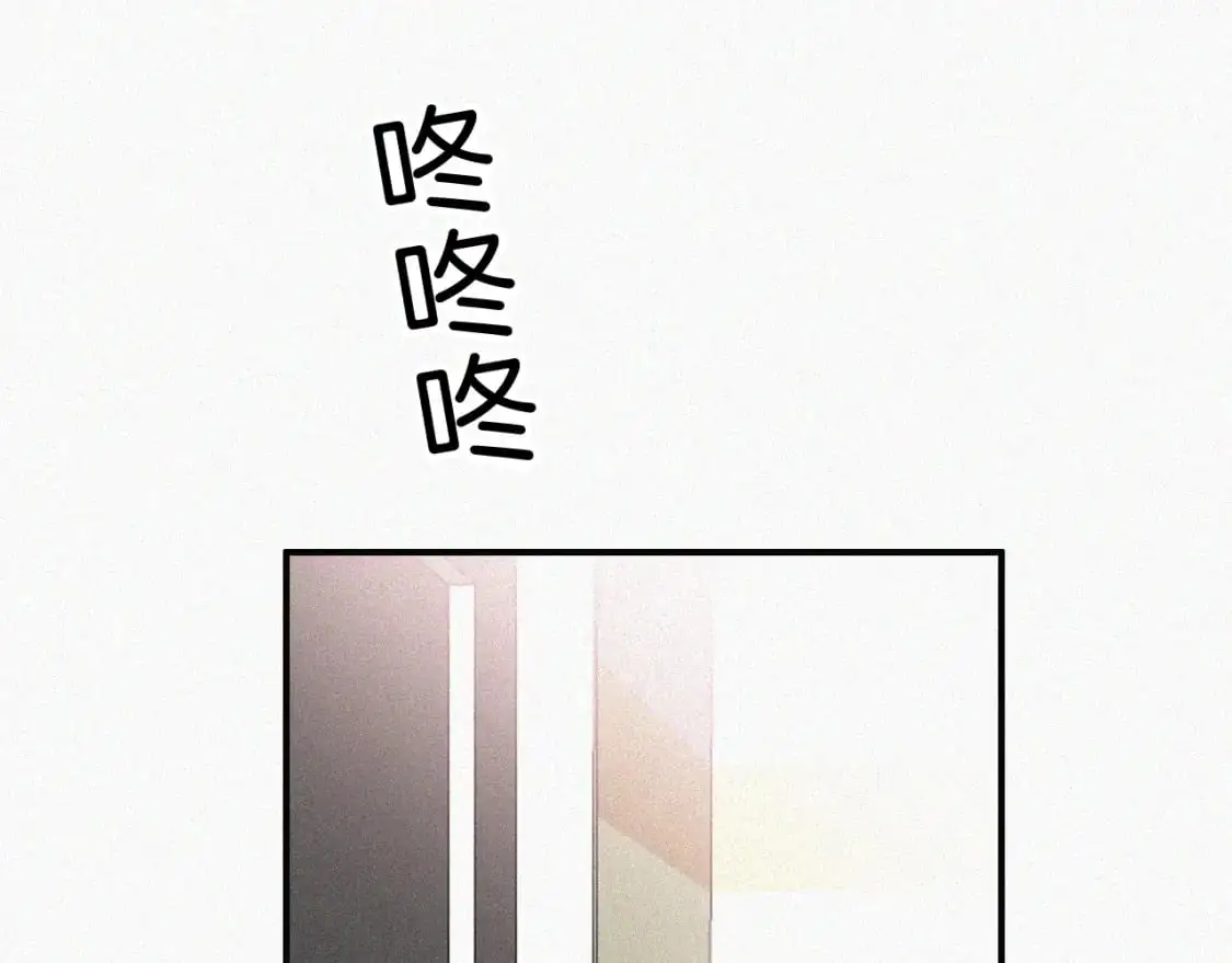 第64话 江忍难过11