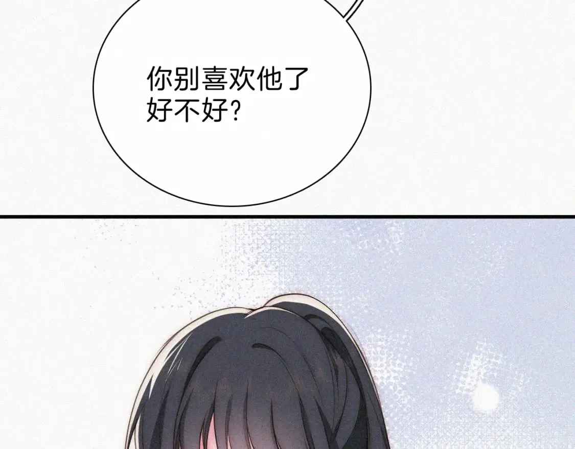 第68话 混账49