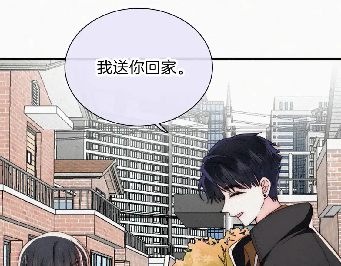 第47话 下流！58