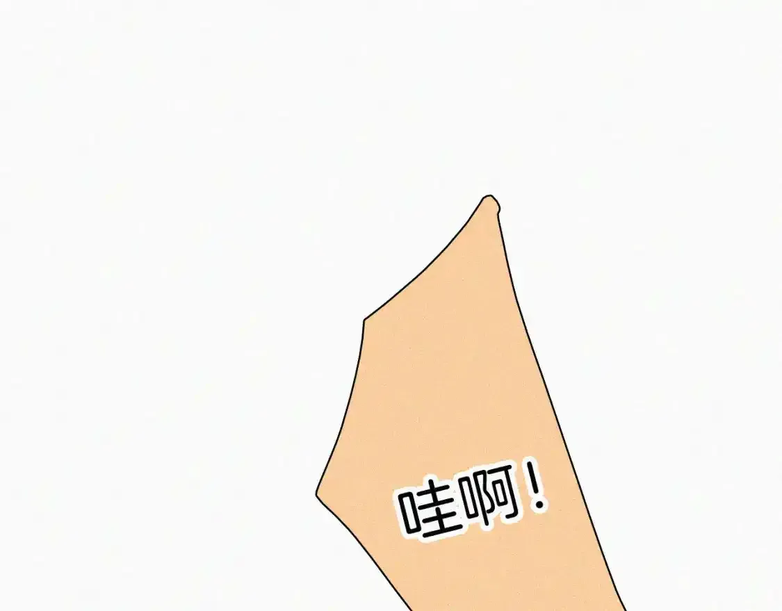 第39话 爬山54