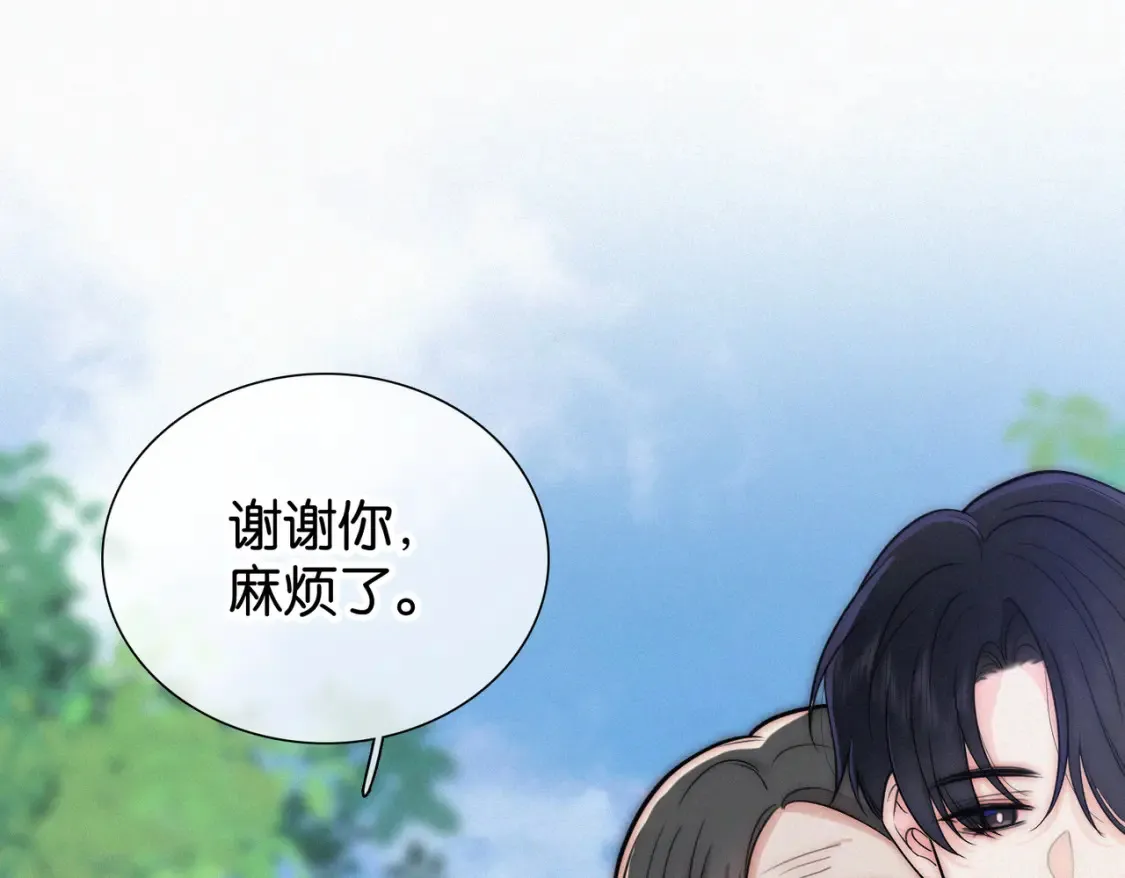 第71话 救人111