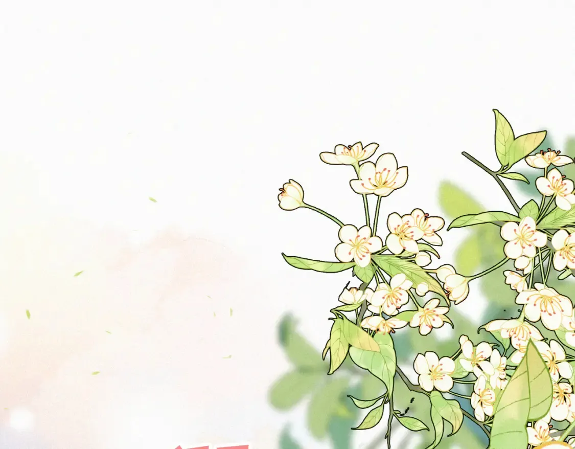 第71话 救人117