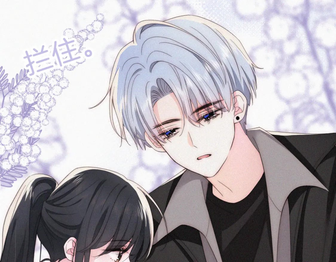 第37话 一篮小草莓12