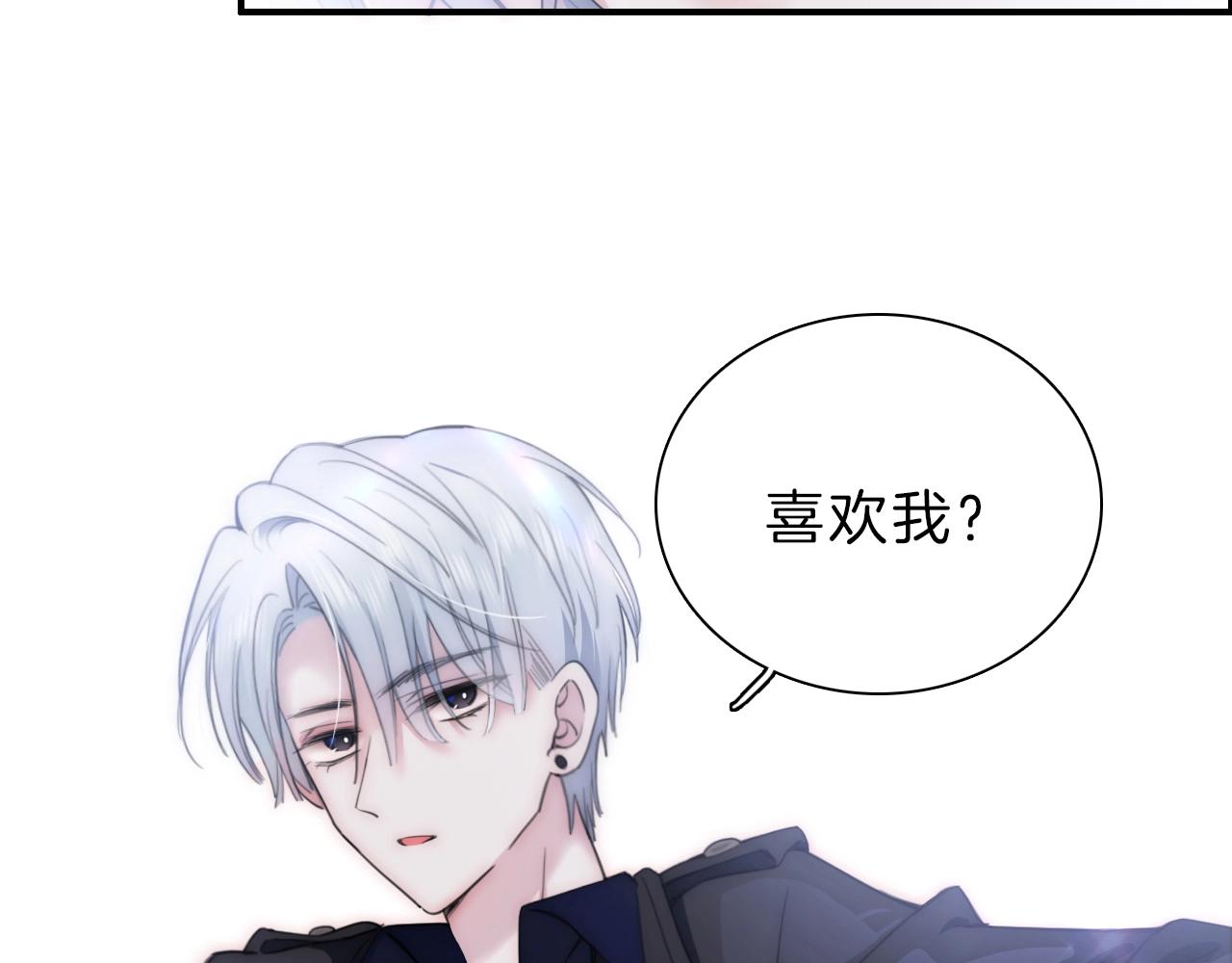 第3话 相遇35