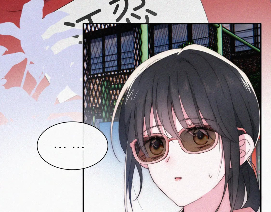 第34话 掉马12