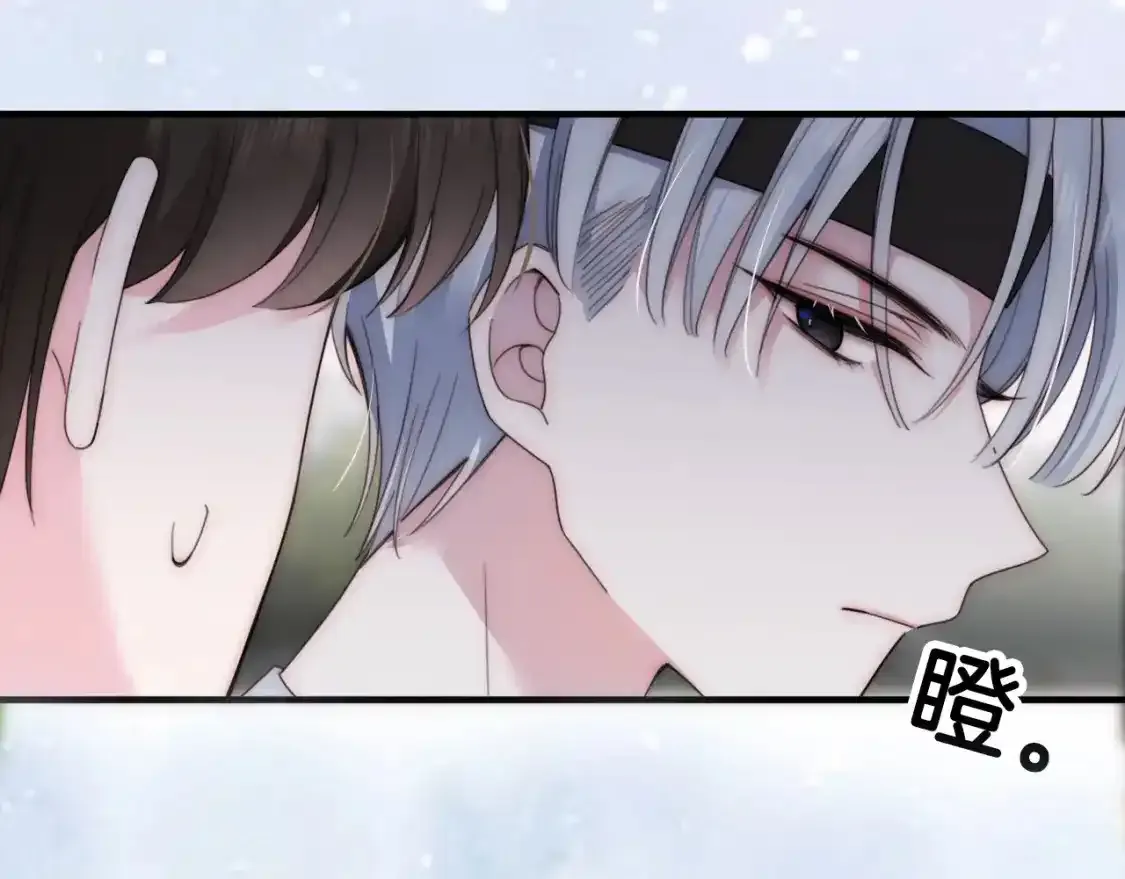 第18期 搞点事：给角色们换个台词吧5