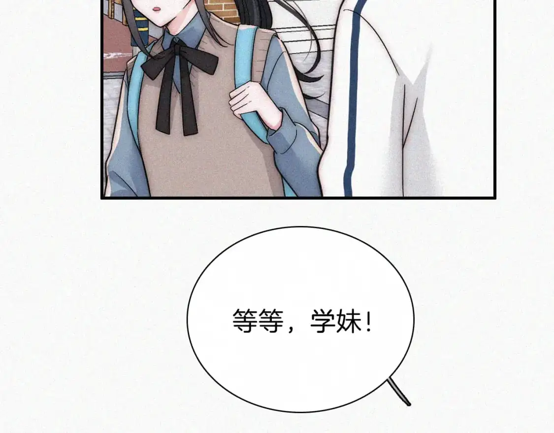 第64话 江忍难过86