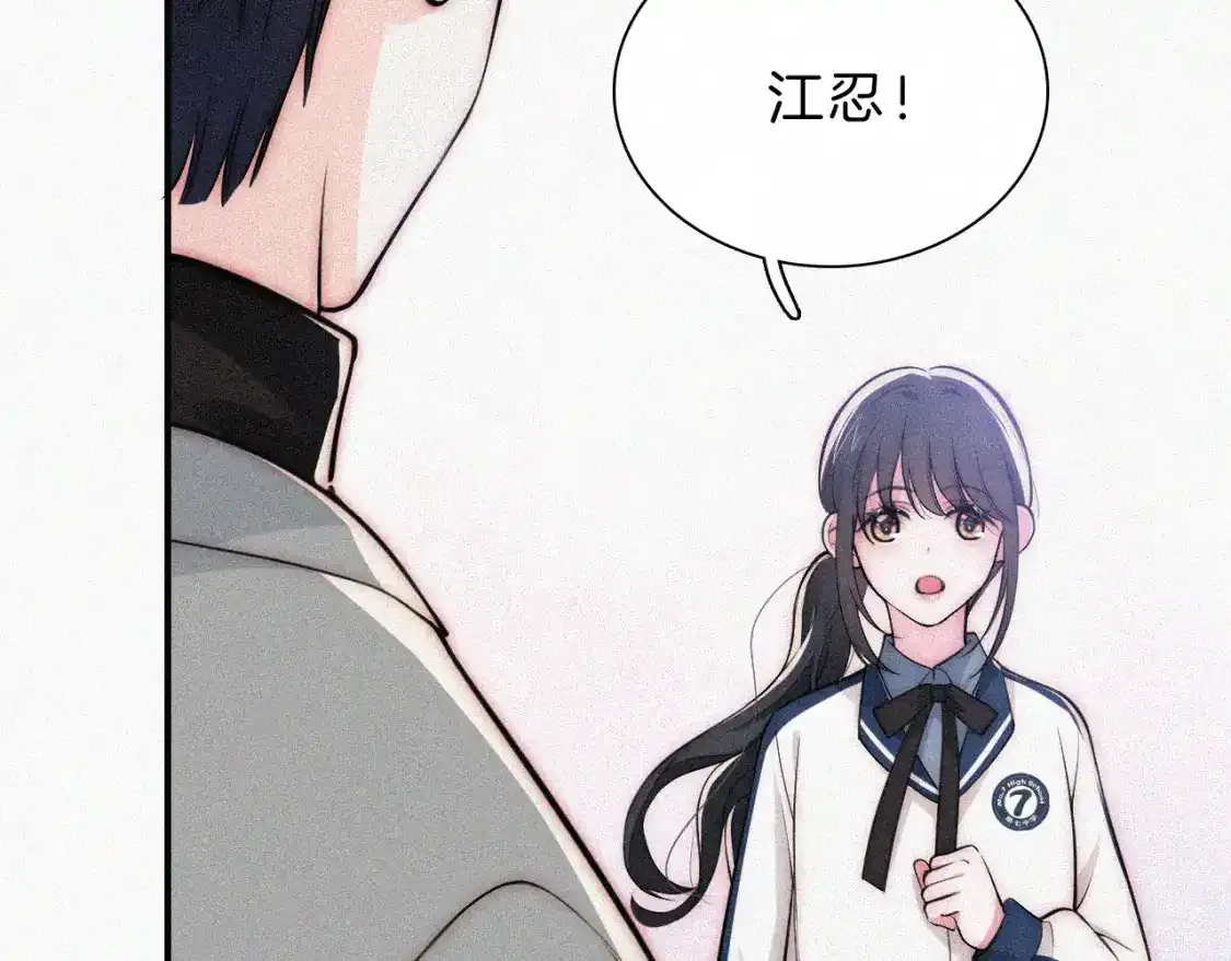 第55话 检讨17