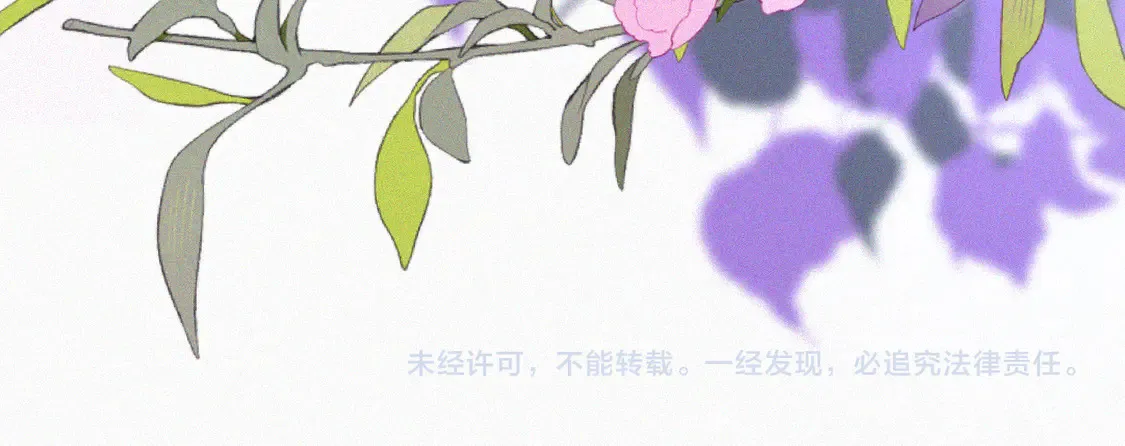 第82话 抽考99