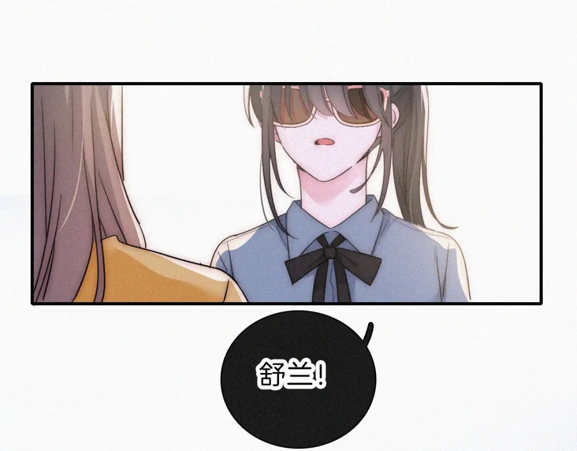 第24话 漂亮109