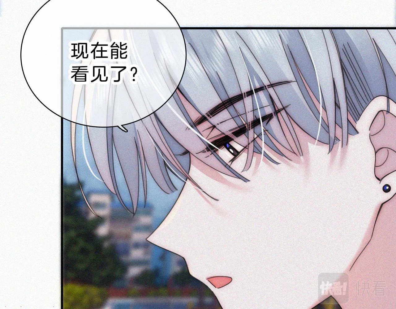 第22话 柠檬软糖75
