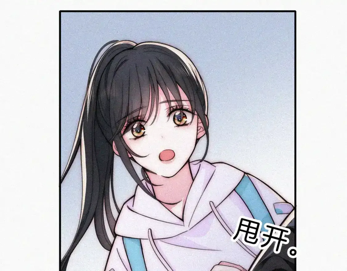 第53话 雨中6