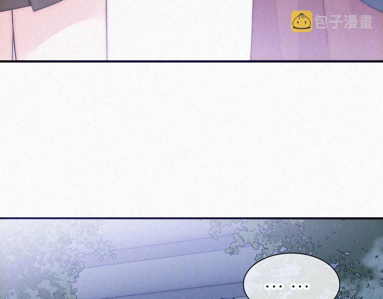 第9话 上车21