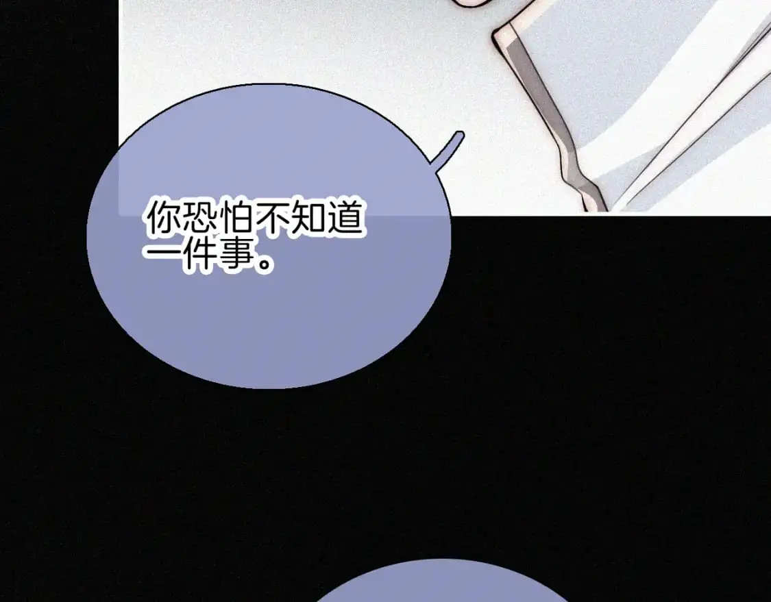 第66话 转学44