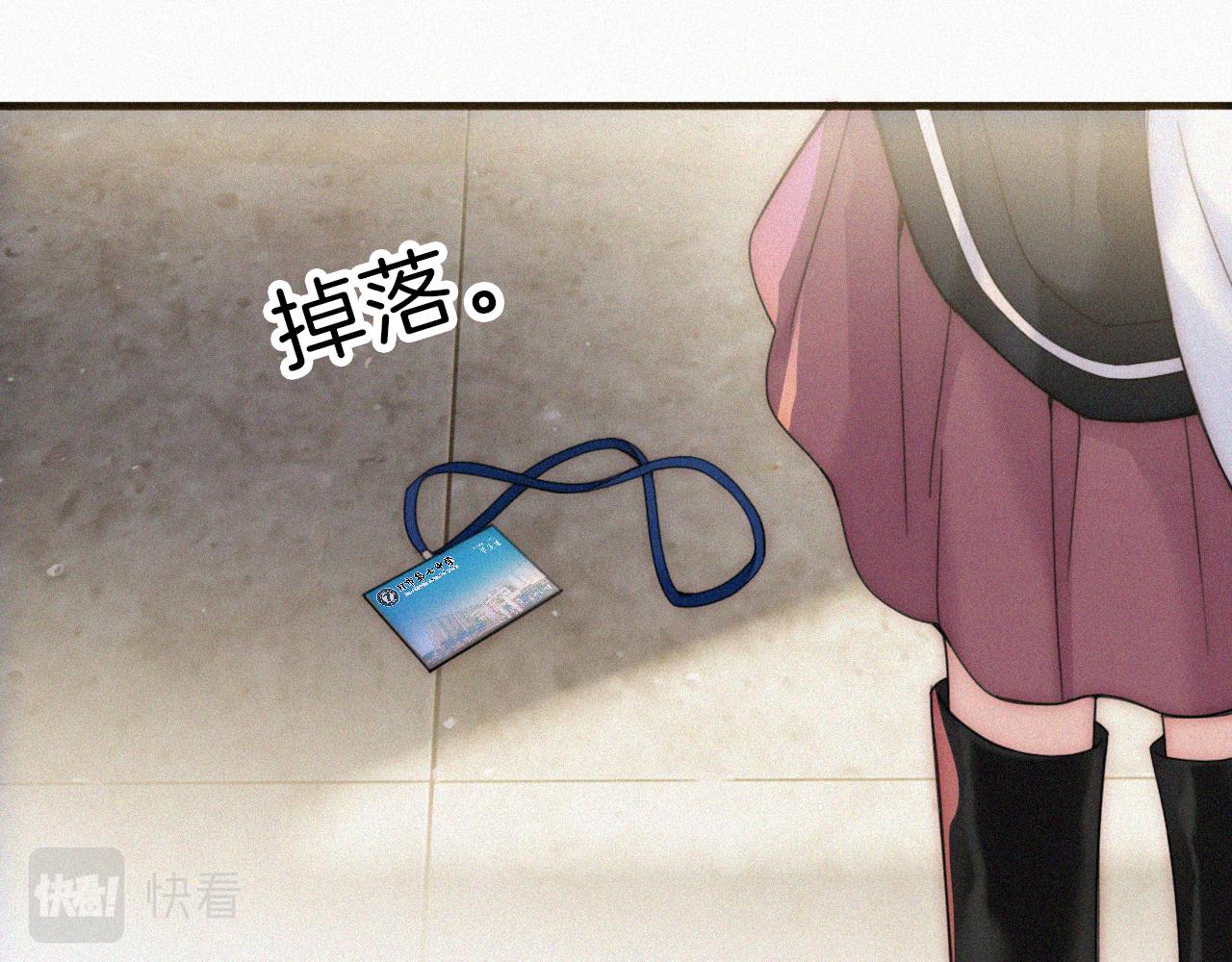 第12话 她叫孟听64