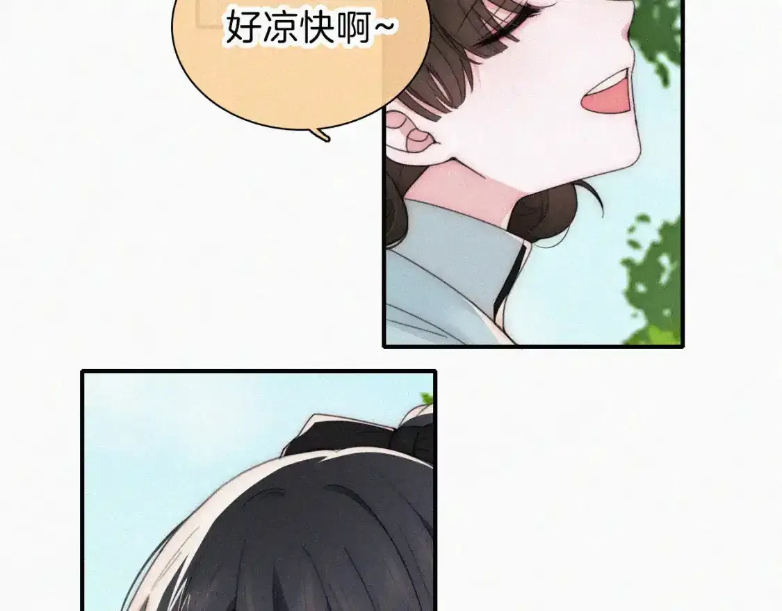 第39话 爬山49