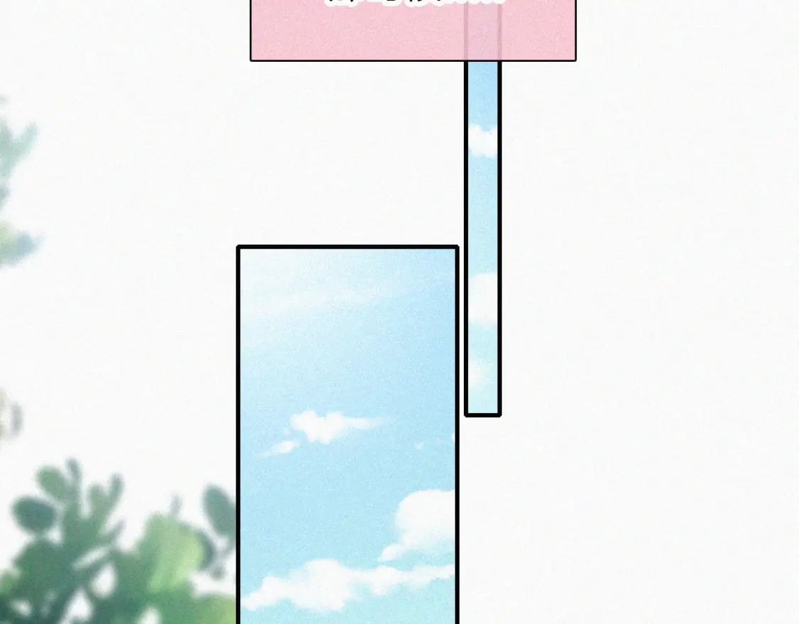 第38话 校花33