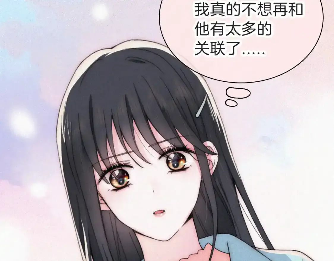 第46话 我怕你疼34