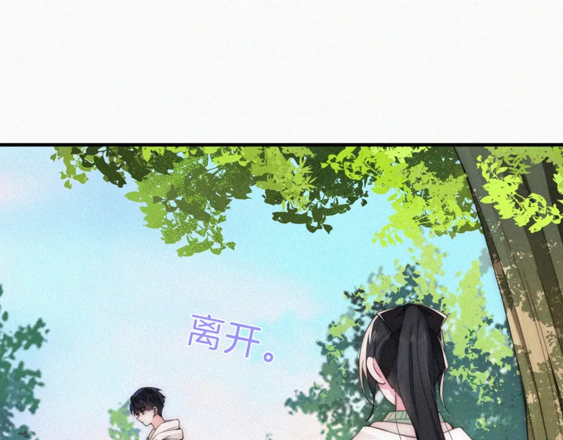 第42话 蛋炒饭89