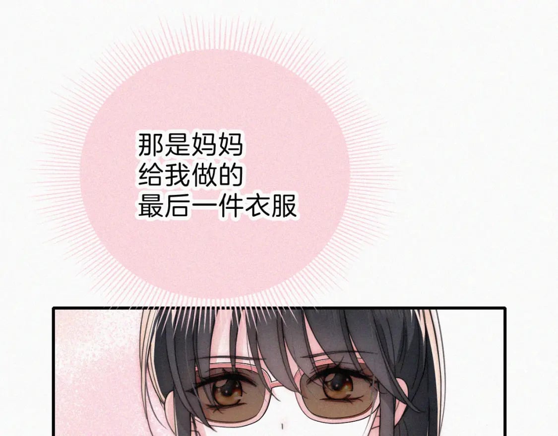 第24话 漂亮72