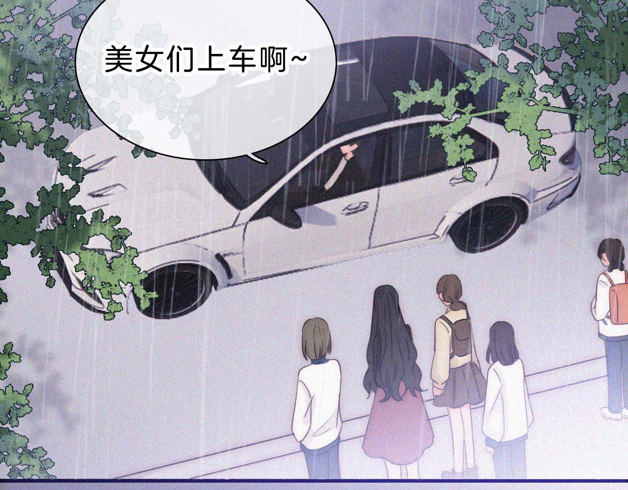 第9话 上车25