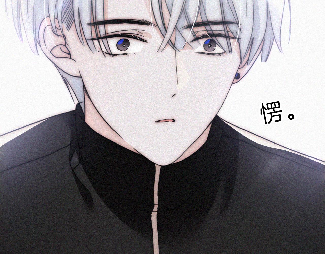 第18话 知道我叫什么名字吗？103