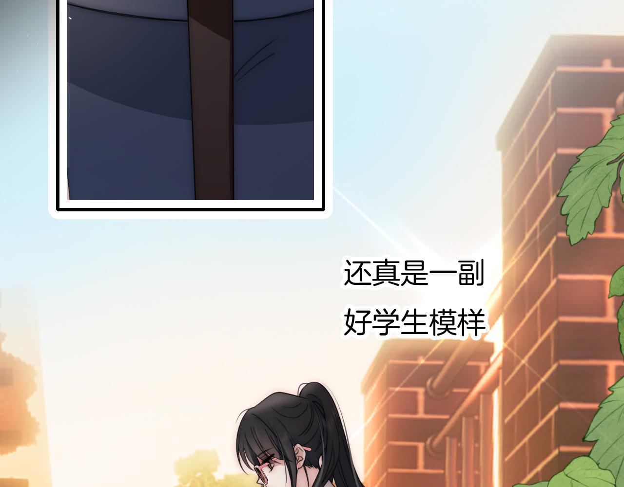第4话 意外的甜52