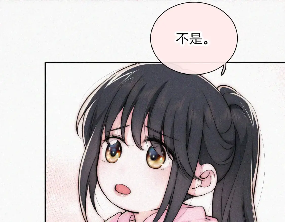 第67话 可爱55