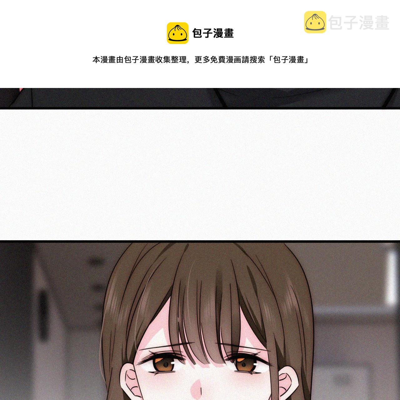 第16话 初见49