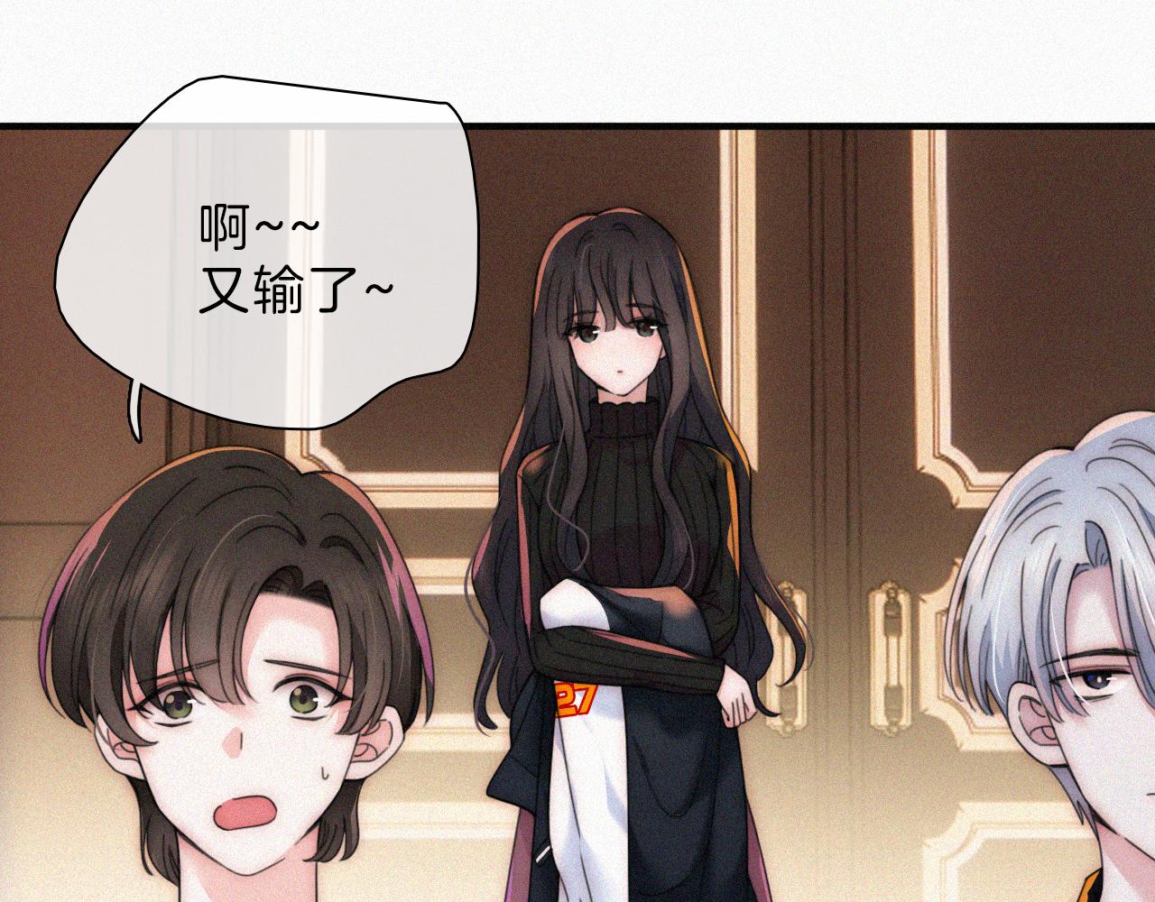 第12话 她叫孟听61
