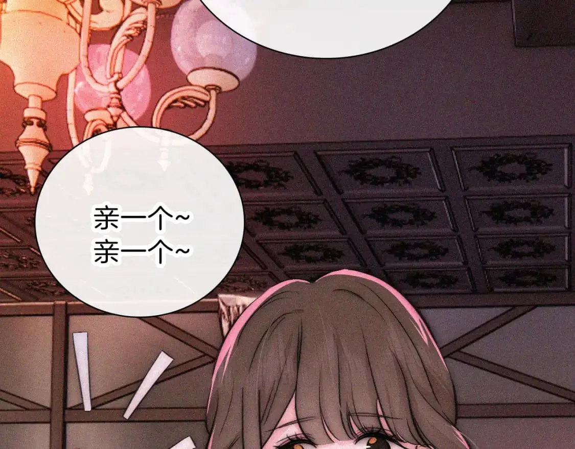 第62话 放下？43