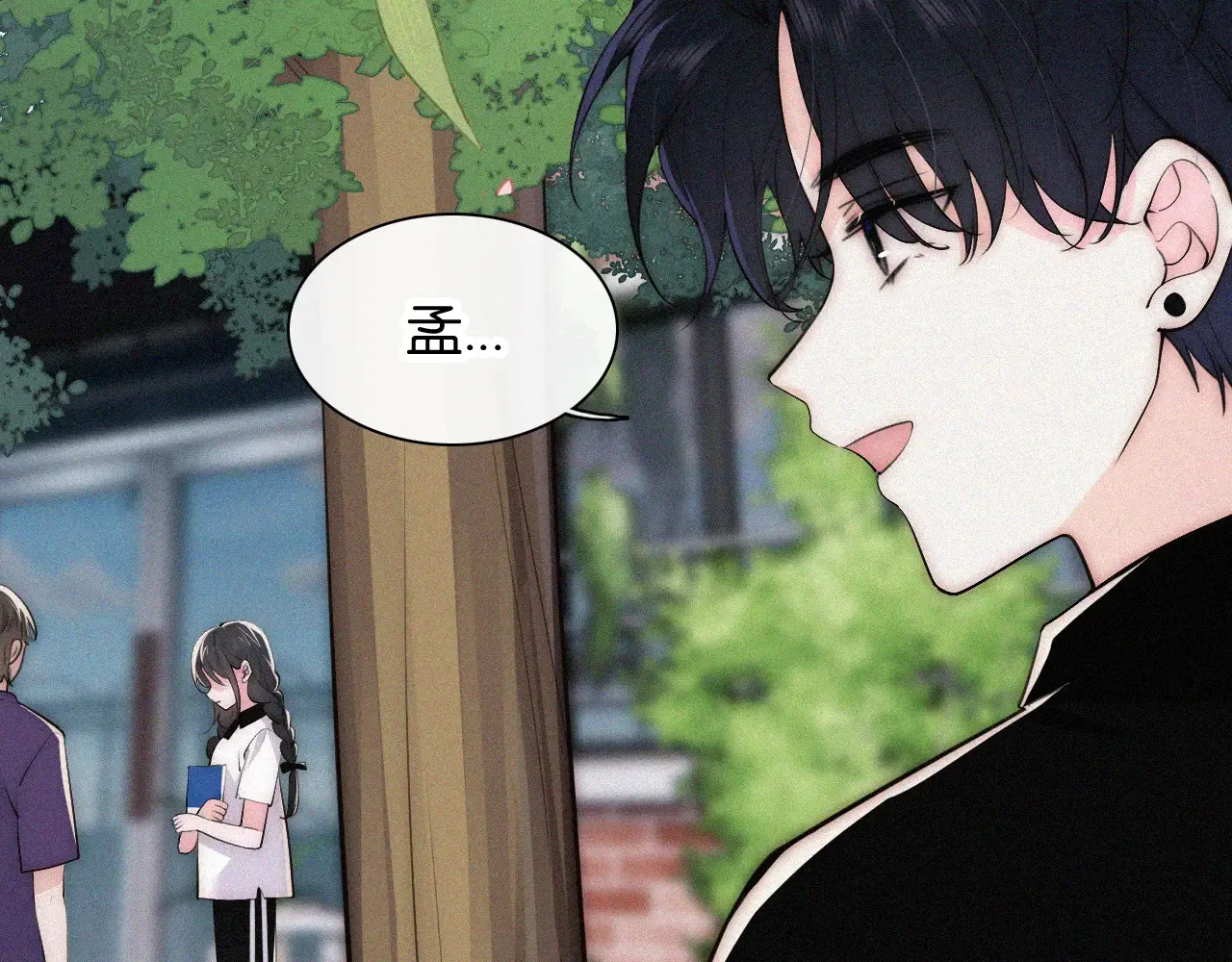 第84话 “宝贝”71