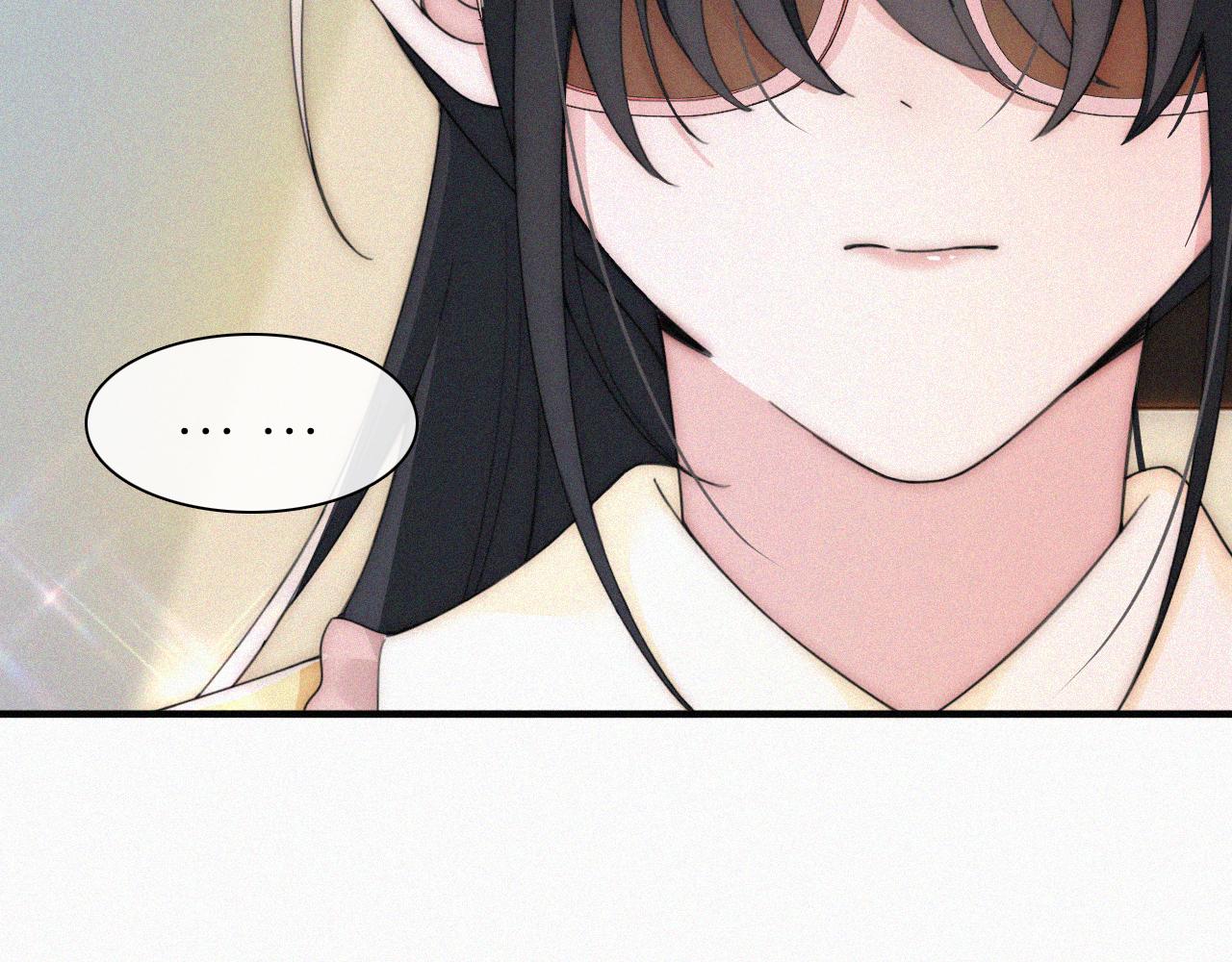 第18话 知道我叫什么名字吗？99