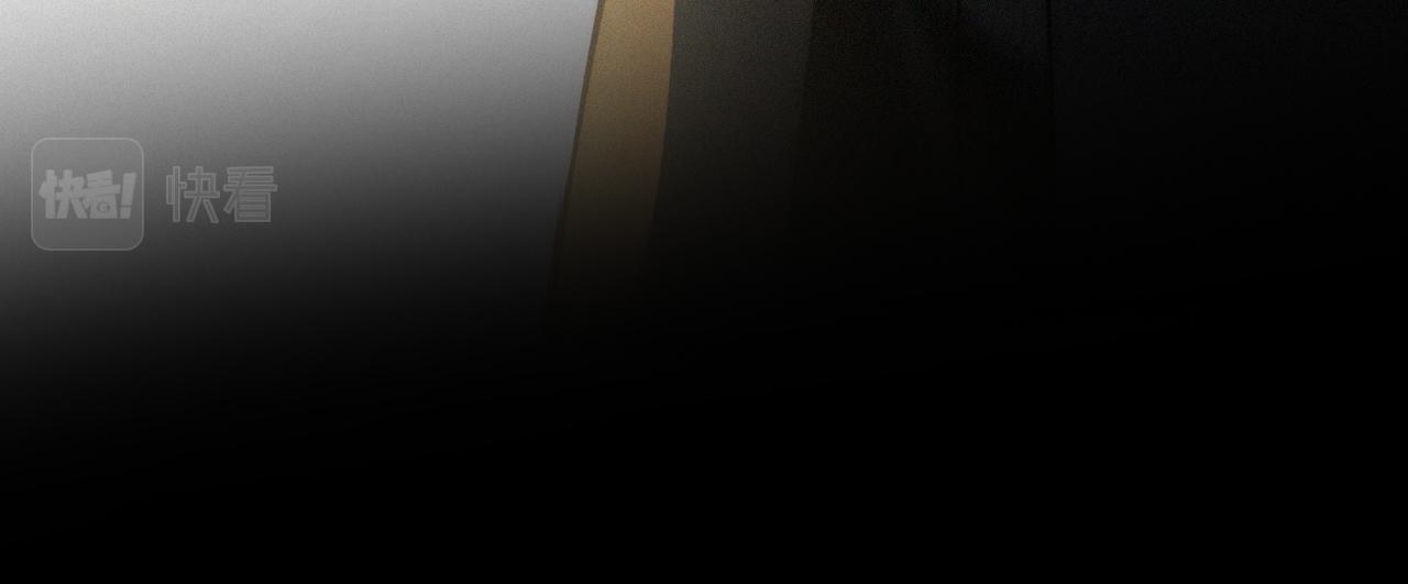 第11话 目光8