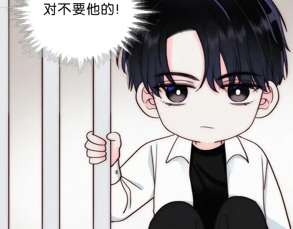 第69话 改变79