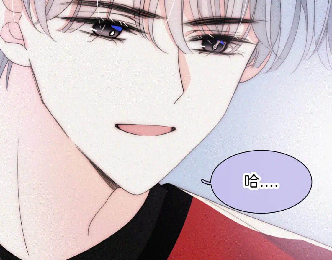 第35话 为什么骗我？23