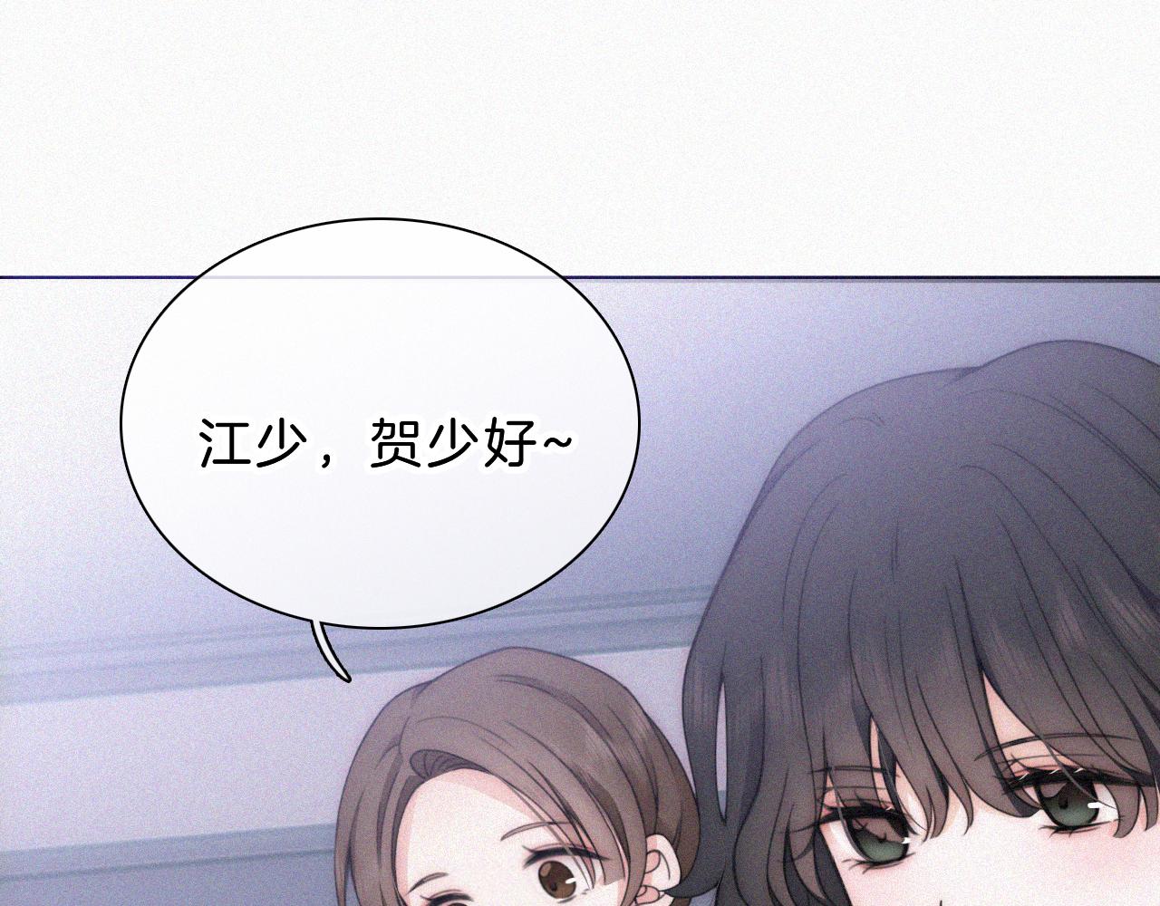 第9话 上车23