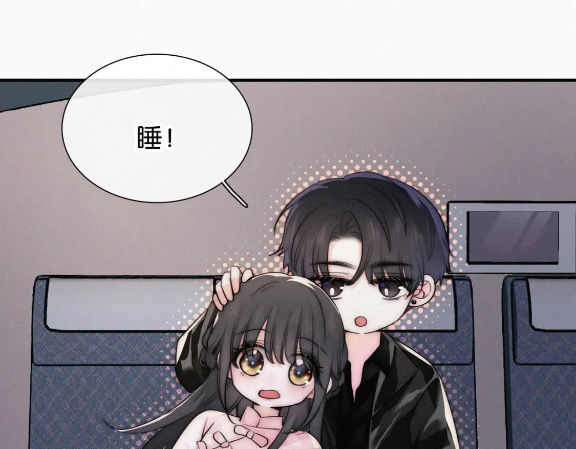 第75话 车站77