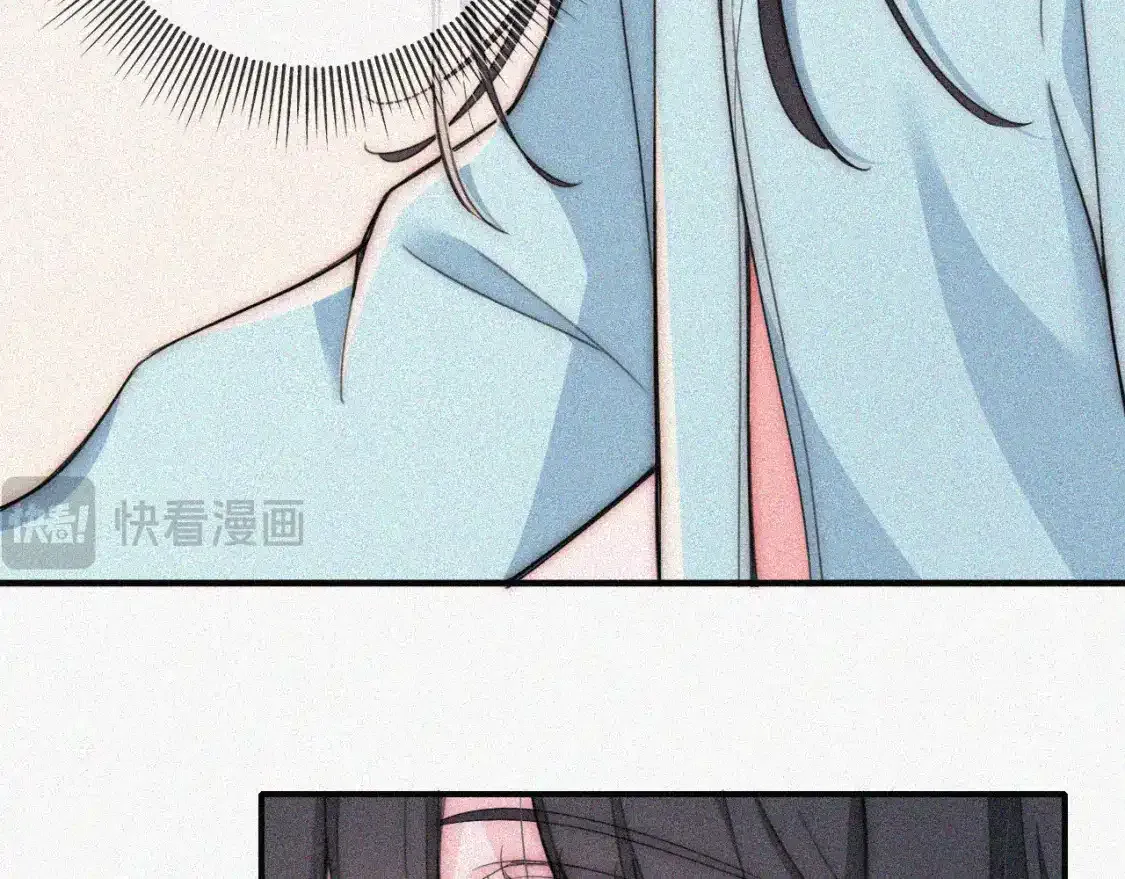 第49话 新邻居9