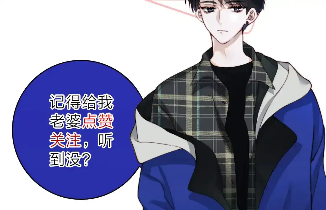 第44话 许愿99