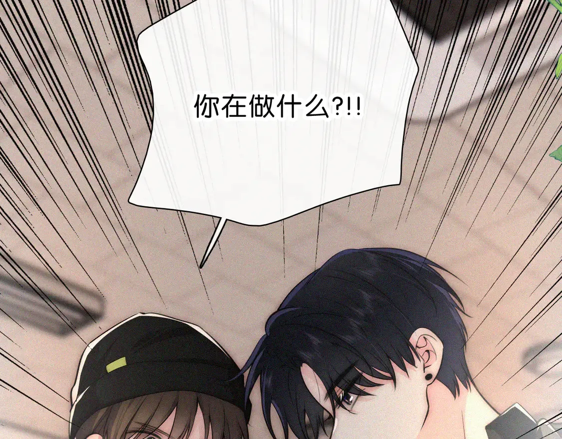 第77话 误会解开16